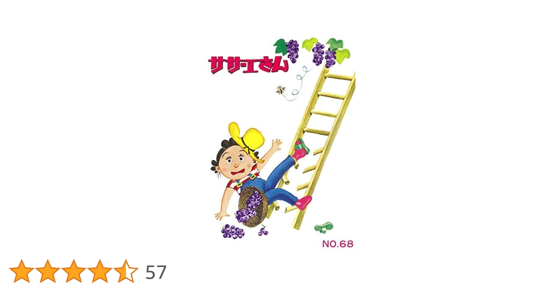 411M9VK+1mL.jpg_BO30,255,255, 411M9VK+1mL.jpg_BO30,255,255,